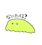 へんないきものたち2（個別スタンプ：14）