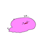 へんないきものたち2（個別スタンプ：16）