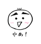 chimonくん（個別スタンプ：1）