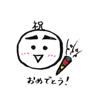 chimonくん（個別スタンプ：3）