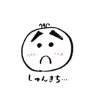 chimonくん（個別スタンプ：5）
