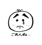 chimonくん（個別スタンプ：6）