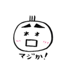 chimonくん（個別スタンプ：7）