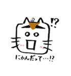 chimonくん（個別スタンプ：9）