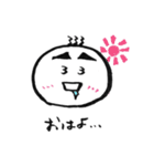 chimonくん（個別スタンプ：12）