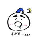 chimonくん（個別スタンプ：13）