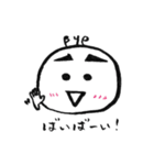 chimonくん（個別スタンプ：14）