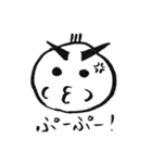 chimonくん（個別スタンプ：15）
