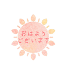水彩の装飾スタンプ（個別スタンプ：1）