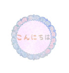 水彩の装飾スタンプ（個別スタンプ：2）