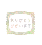 水彩の装飾スタンプ（個別スタンプ：5）