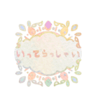 水彩の装飾スタンプ（個別スタンプ：6）
