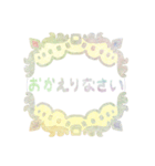 水彩の装飾スタンプ（個別スタンプ：7）