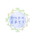 水彩の装飾スタンプ（個別スタンプ：15）