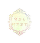 水彩の装飾スタンプ（個別スタンプ：16）