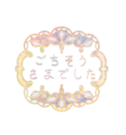水彩の装飾スタンプ（個別スタンプ：23）