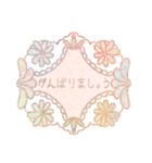 水彩の装飾スタンプ（個別スタンプ：24）