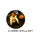 みこちゃん。たまにせいなちゃん②（個別スタンプ：6）