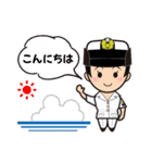海上自衛官用（女性海士）日常パック（個別スタンプ：2）