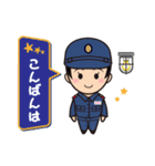海上自衛官用（女性海士）日常パック（個別スタンプ：3）
