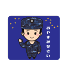 海上自衛官用（女性海士）日常パック（個別スタンプ：4）