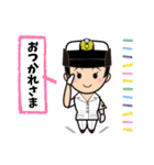 海上自衛官用（女性海士）日常パック（個別スタンプ：5）