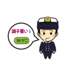 海上自衛官用（女性海士）日常パック（個別スタンプ：6）