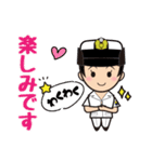 海上自衛官用（女性海士）日常パック（個別スタンプ：9）