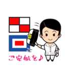 海上自衛官用（女性海士）日常パック（個別スタンプ：10）