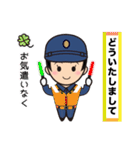 海上自衛官用（女性海士）日常パック（個別スタンプ：11）