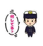 海上自衛官用（女性海士）日常パック（個別スタンプ：14）