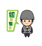 海上自衛官用（女性海士）日常パック（個別スタンプ：15）