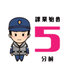海上自衛官用（女性海士）日常パック（個別スタンプ：16）