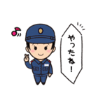 海上自衛官用（女性海士）日常パック（個別スタンプ：17）