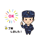 海上自衛官用（女性海士）日常パック（個別スタンプ：18）