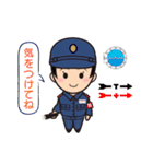 海上自衛官用（女性海士）日常パック（個別スタンプ：23）