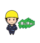 海上自衛官用（女性海士）日常パック（個別スタンプ：24）