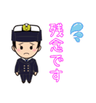 海上自衛官用（女性海士）日常パック（個別スタンプ：25）