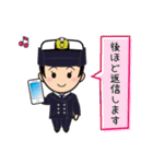 海上自衛官用（女性海士）日常パック（個別スタンプ：26）