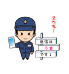 海上自衛官用（女性海士）日常パック（個別スタンプ：27）