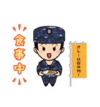 海上自衛官用（女性海士）日常パック（個別スタンプ：29）