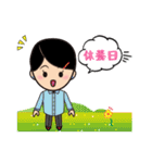 海上自衛官用（女性海士）日常パック（個別スタンプ：31）