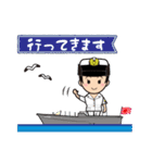 海上自衛官用（女性海士）日常パック（個別スタンプ：32）
