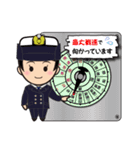 海上自衛官用（女性海士）日常パック（個別スタンプ：35）