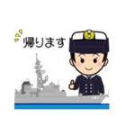海上自衛官用（女性海士）日常パック（個別スタンプ：36）
