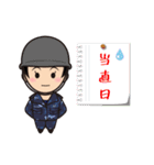 海上自衛官用（女性海士）日常パック（個別スタンプ：37）