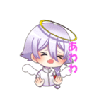 天使くんと悪魔くんたち（個別スタンプ：8）