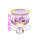 天使くんと悪魔くんたち（個別スタンプ：10）