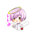 天使くんと悪魔くんたち（個別スタンプ：11）