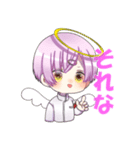 天使くんと悪魔くんたち（個別スタンプ：14）